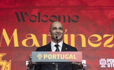 Новият старши треньор на националния отбор на Португалия по футбол