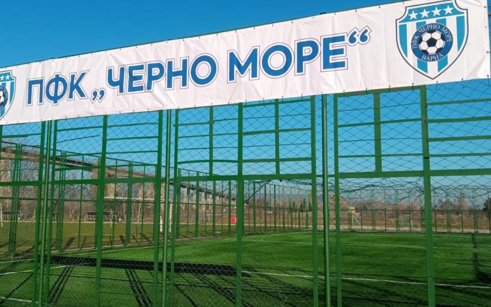 Черно море започна ремонт на базата на Детско-юношеската школа на