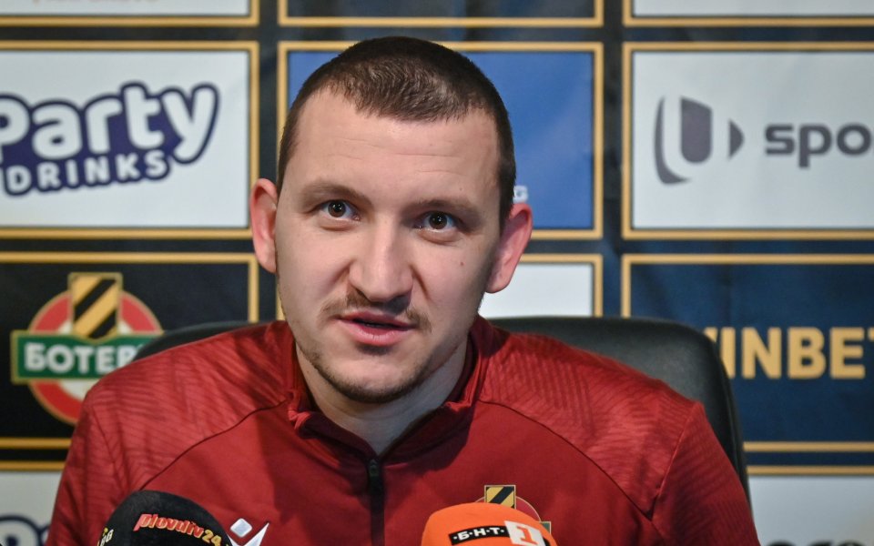 Капитанът на Ботев (Пловдив) Тодор Неделев обяви, че е близо