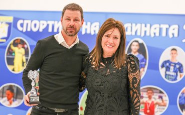 Отличиха вратаря на Левски за най-перспективен футболист