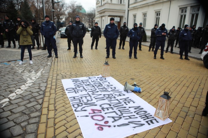 КНСБ и КТ "Подкрепа" на протест в защита на енергийната сигурност