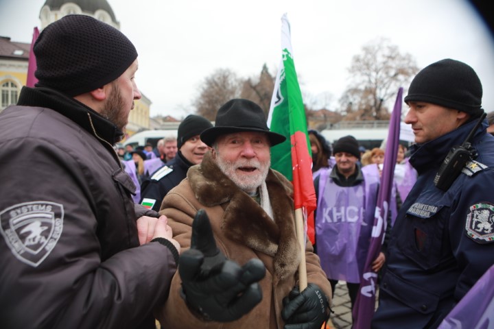 КНСБ и КТ "Подкрепа" на протест в защита на енергийната сигурност