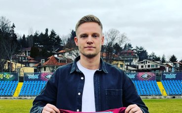 Официално: Септември София подписа с халф от Германия