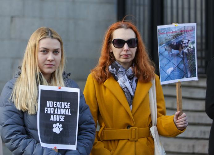 Протест срещу насилието над животни в София