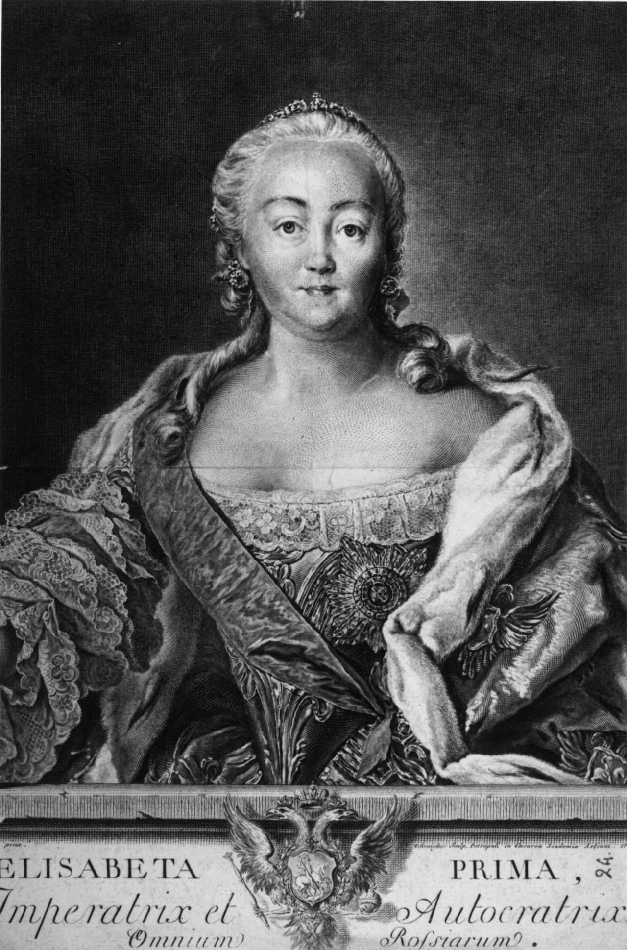 <p><strong>Екатерина I от Русия (1684-1727)</strong><br />
Родена като Марта Самуиловна Скавронская, Екатерина е работила в домакинството на княз Александър Меншиков. Докато служи на принца, тя се запознава с Петър Велики, император на Русия, и бързо става негова любовница. Те женят, след като той се развежда с първата си съпруга и я коронясва за императрица.</p>