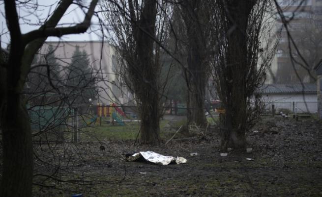 Най-малко четирима ранени при руски въздушен удар срещу Киев