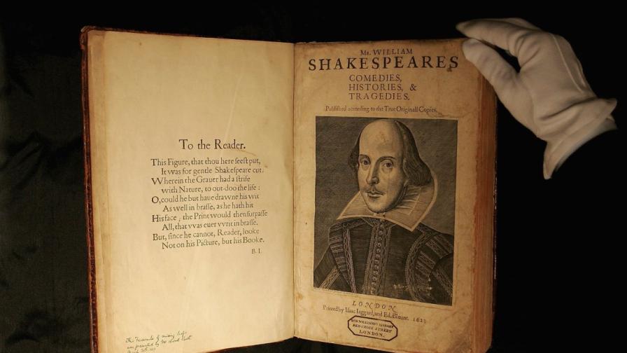 "Истинският" Шекспир и скритите послания зад неговото творчество