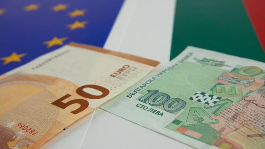 СБ: Приемането на еврото от България през 2025 г. ще е трудно, но не невъзможно