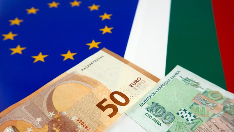 <p>Това е новата официална целева дата за приемане на еврото в България</p>