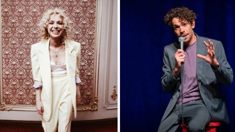 Рая Пеева Явор Бахаров