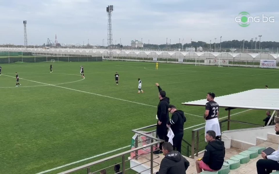 Отборът на Локомотив Пловдив се радва на подкрепата на няколко