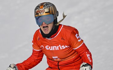 Швейцарката Джули Цог победи австрийката Забине Шьофман във финала на