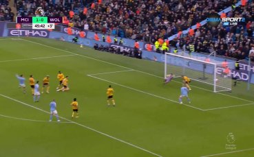 Манчестър Сити - Уулвърхемптън 1:0 /първо полувреме/