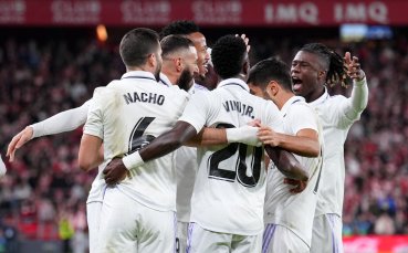 Реал Мадрид победи с 2 0 Атлетик Билбао в мач от 18 ия кръг