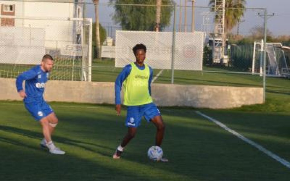 Ганайски централен нападател се присъедини към отбора на Арда в Анталия.