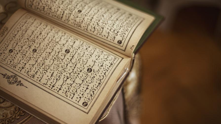 Турция осъди изгарянето на Корана в Копенхаген
