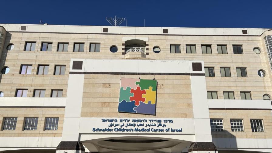 Израел ще ни помага с експертиза за създаването на Национална детска болница