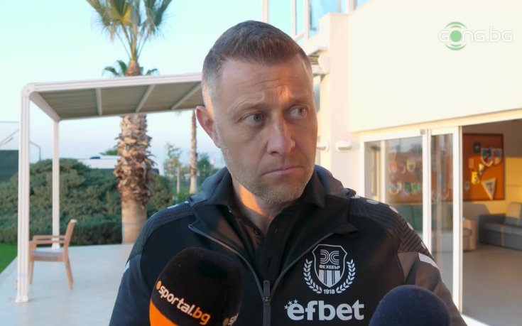 Манчев: Много съм доволен, но трябва да се чистят стари слабости