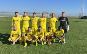 Втородивизионният Марица Пловдив допусна първо поражение по време на подготвителния