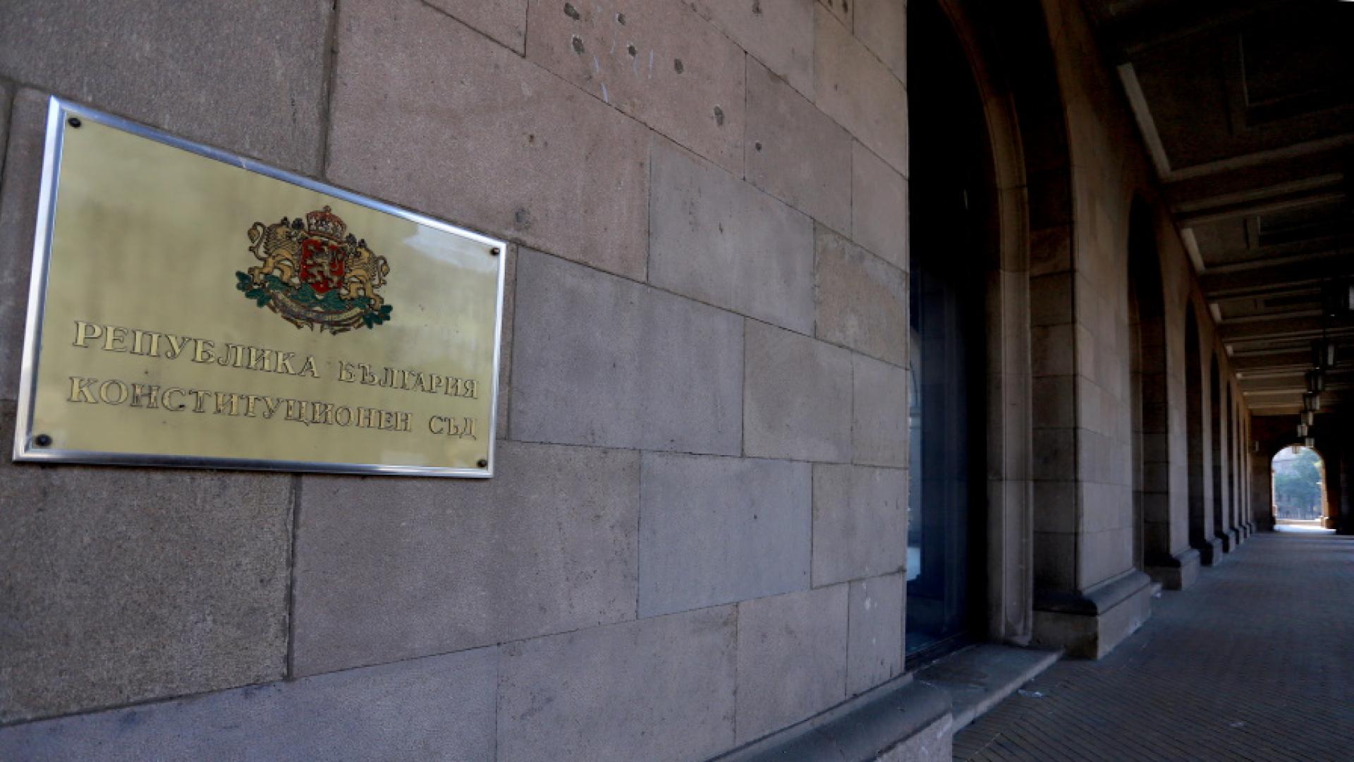 Конституционният съд КС два пъти е изискал изборни книжа по