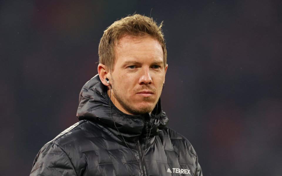 Байерн Мюнхен - Айнтрахт Франкфурт 1:1 / Бундеслига, 18-и кръг, 28.01.2023 г.