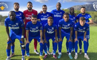 Спартак Варна пропусна да победи елитен тим от Украйна