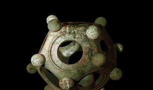 "Магьосничество и гадаене": Откриха римски додекаедър в Белгия