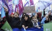 Хаос по улиците във Франция: Национална стачка парализира движението