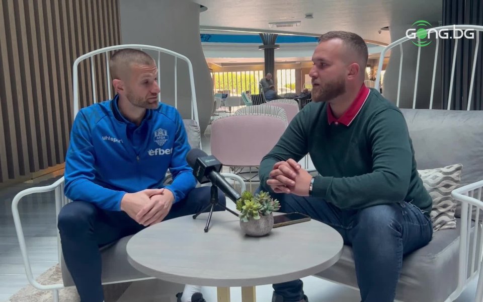 Защитникът на Арда – Милен Желев, застана пред камерата на