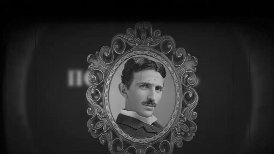 "Лъчът на смъртта" и мистерията с изчезналите записки на Никола Тесла
