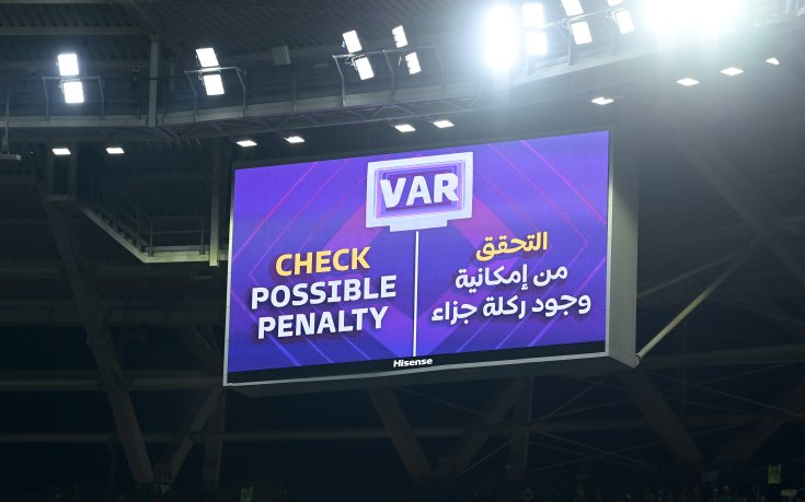 Исторически момент във футбола (видео)