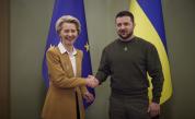 Украйна подписа с ЕС споразумение за "Единен пазар"