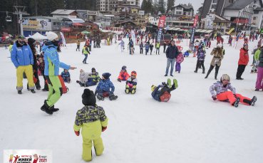 Активен Карнавал и ледени спортове в София на най голямата пързалка