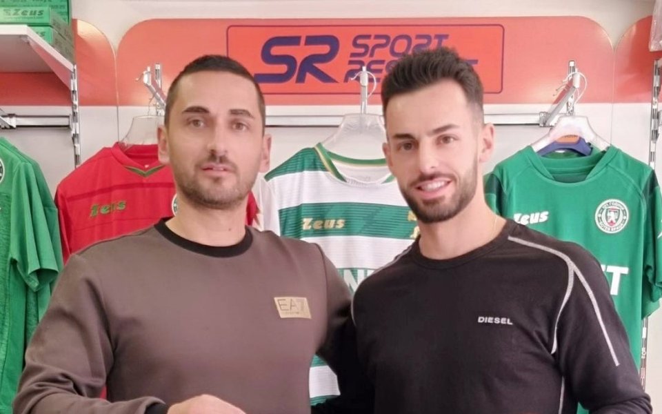 Ботев Враца привлече бразилския халф Лукас Брамбила, съобщиха от клуба. Той