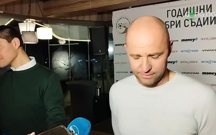 Станислав Тодоров е съдия номер 1 за 2022 година