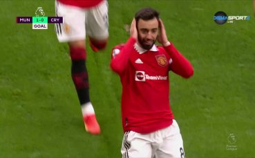 Манчестър Юнайтед - Кристъл Палас 2:1 /репортаж/