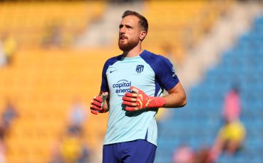 Лоши новини за Атлетико Мадрид