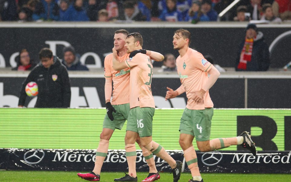 Вердер Бремен продължава с отличното си представяне в Бундеслигата, като