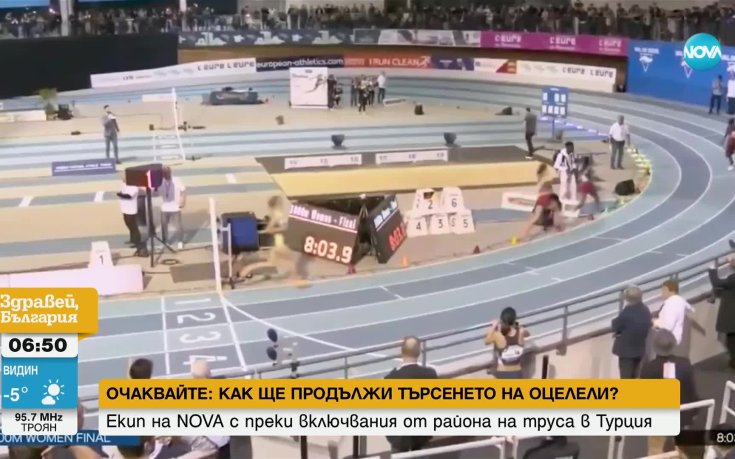 Дирибе Велтеджи спря да тича преди финала, след което продължи и спечели състезанието