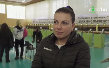Антоанета Костадиновa: Не отивам за златен медал на Олимпиадата