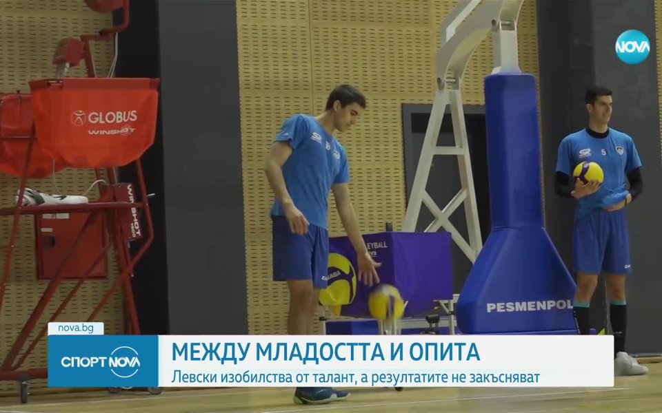 Изобилие на талант, но и липса на опит. По този