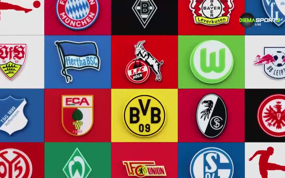 19-ият кръг на Бундеслигата мина, а с него дойде и