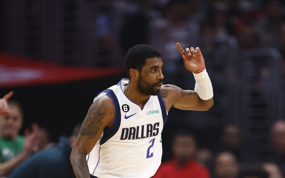 Далас  победи Лос Анджелис Клипърс със 110:104 като гост в