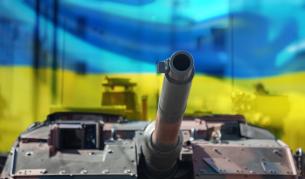 Какви оръжия се доставят на Украйна и защо има недостиг