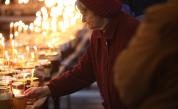 На 10 февруари Българската православна църква почита паметта на Св. Харалампий Чудотворец, епископ Магнезийски и на Св. мъченица Валентина. По този случай в църквата Въведение Богородично събраха стотици запалени букрани, пълни с мед
