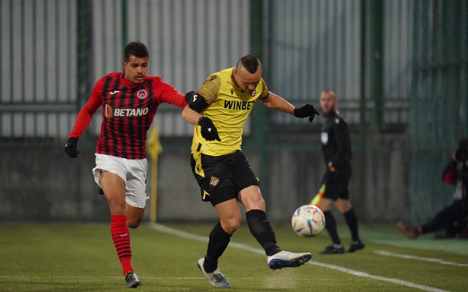 Ботев Пловдив - Локомотив София / efbet Лига, 19-и кръг, 10.02.2023 г. - БТА