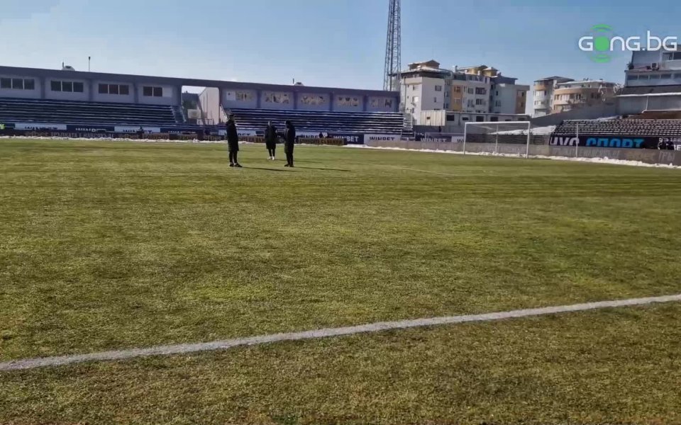 Теренът на стадион Ивайло“ във Велико Търново не е в