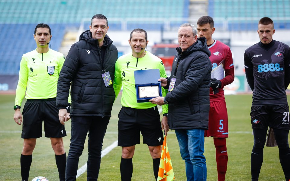 efbet Лига: Септември - Арда