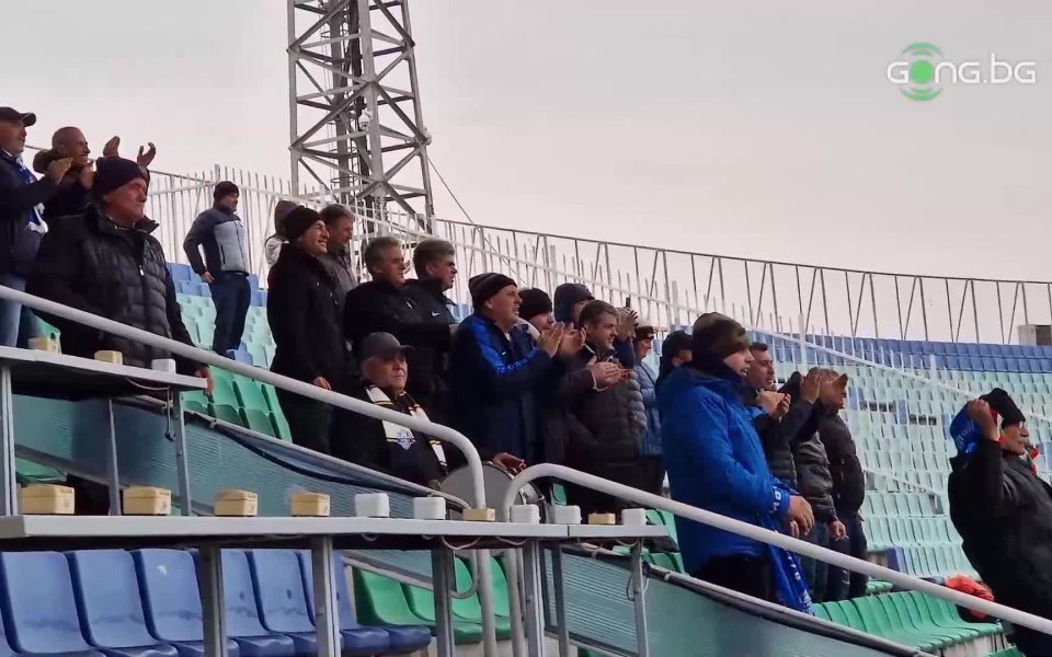 Привържениците на Арда празнуват гола на Преслав Боруков срещу Септември.