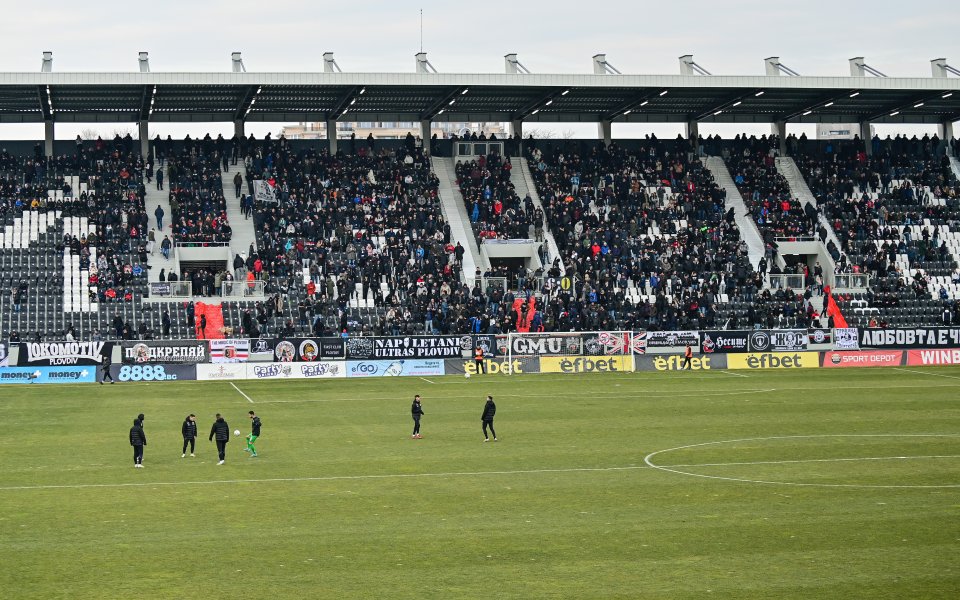 Председателят на фенклуба на Локомотив Пловдив - Атанас Нейков, се